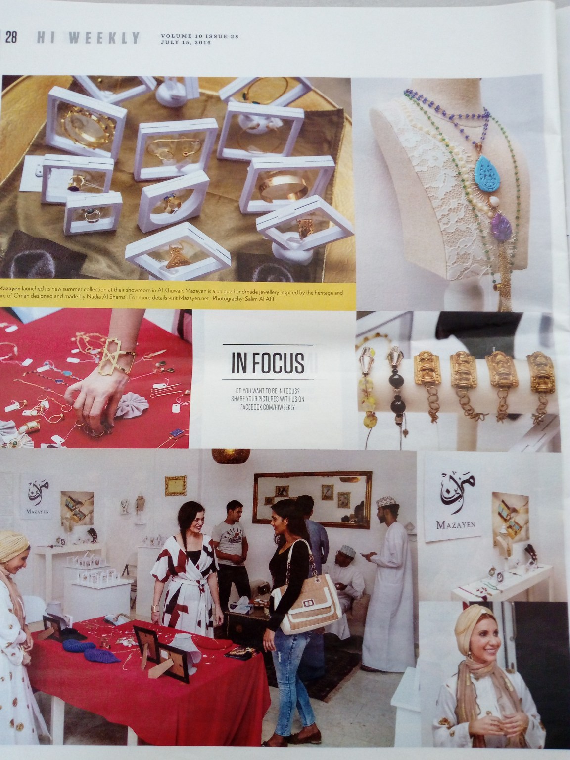 Hi! beach-a-colada.jpg